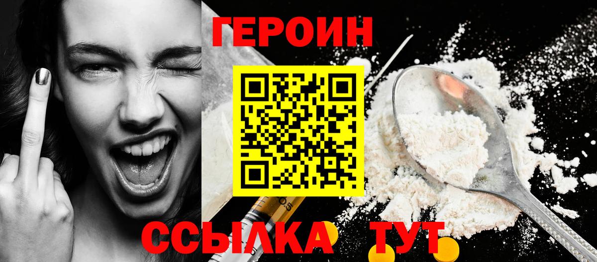 Кетамин  Гашиш  Александров  Вход с VPN  Экстази  Канабис  МЕФ   Cocaine 