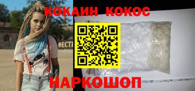 тгк Азнакаево