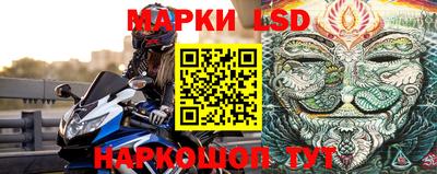 бутик Абакан