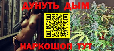 тгк Азнакаево