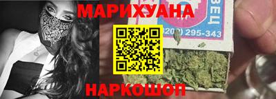 тгк Азнакаево