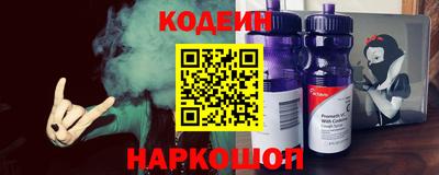 соль ск Абинск