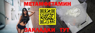 тгк Азнакаево