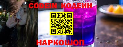 тгк Азнакаево
