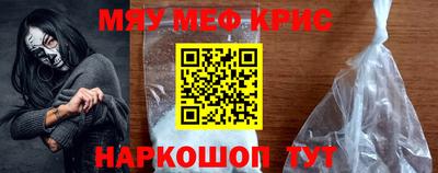 тгк Азнакаево
