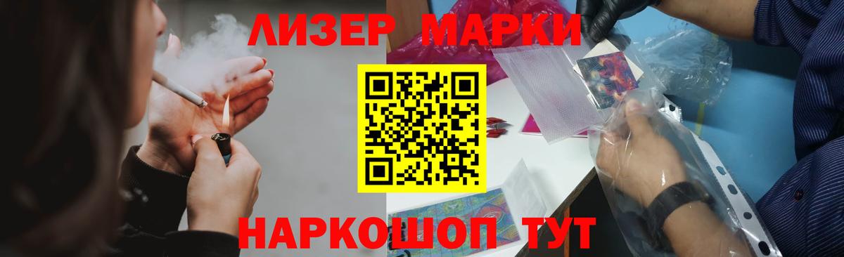 Александров  LSD-25 экстази ecstasy  Вход с VPN  Лсд 25 экстази ecstasy 